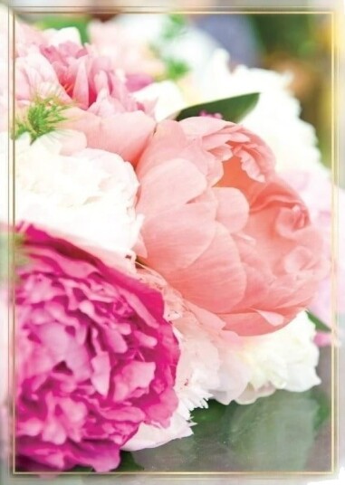 Gratulasjonskort Kukartka B6 Pp 2145 Blomster Uten Tekst