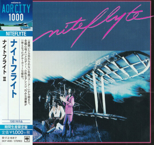 Niteflyte Niteflyte 2 CD