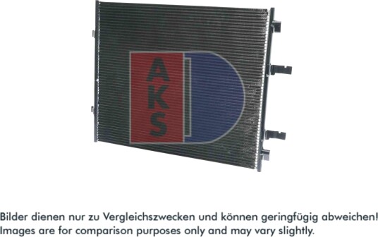 Kondensator, klimaanlegg AKS DASIS 152041N