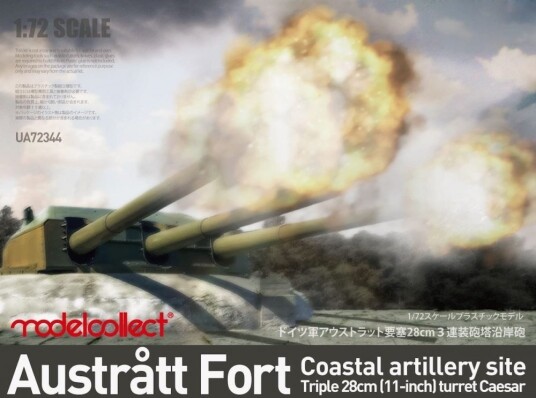 Modelcollect 1/72 Austrått Fort Costal Artillery Site Triple 28cm turret Caesar (Norsk)