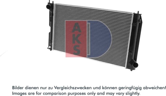 AKS DASIS 210156N Radiator motorkjøling AKS DASIS 210156N Radiator motorkjøling