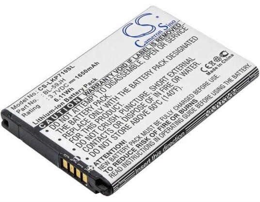 LG Optimus L7 II batteri (1650 mAh 3.7 V)