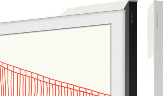 Samsung 55" ramme til The Frame (2023) (hvit) Samsung 55" ramme til The Frame (2023) (hvit)