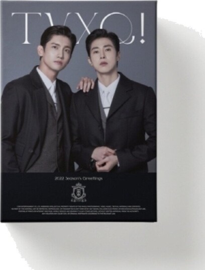 SM Entertainment KR Season's Greetings 2022 Kalender Dagbok Kortspill 78859858