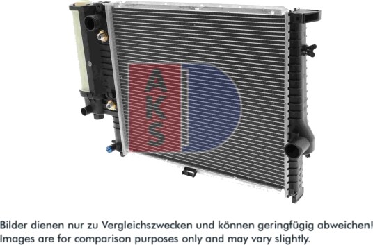AKS DASIS 050950N Radiator motorkjøling