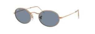 Ray-Ban Oval RB3547 9202S2 5121