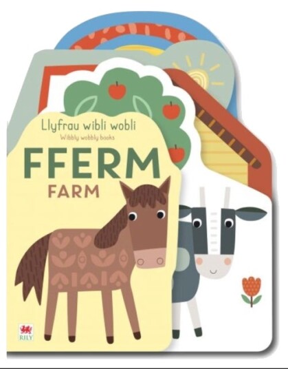 Llyfrau Wibli Wobli FFERM / Wibbly Wobbly Books FARM Llyfrau Wibli Wobli FFERM / Wibbly Wobbly Books FARM