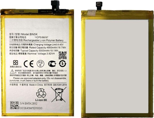 Xiaomi Redmi 12C batteri