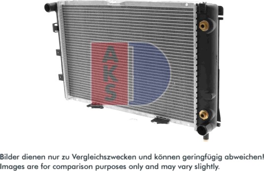 AKS DASIS 120410N Radiator motorkjøling
