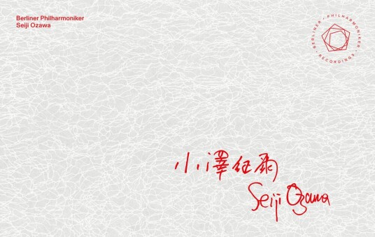 Seiji Ozawa CD