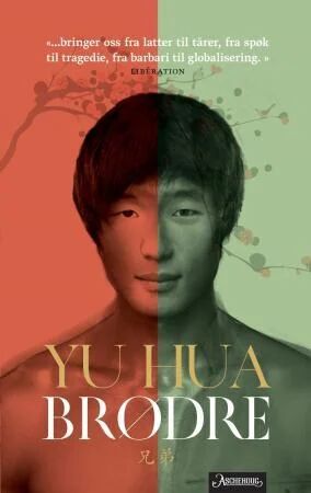 Brødre Av Hua Yu