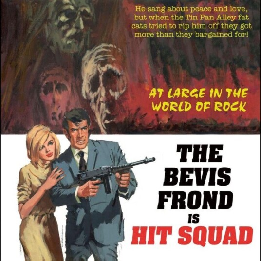 Hit Squad Vinyl
