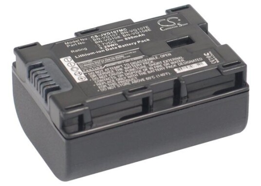 JVC GZ-MS230BEU batteri (890 mAh 3.7 V) JVC GZ-MS230BEU batteri (890 mAh 3.7 V)