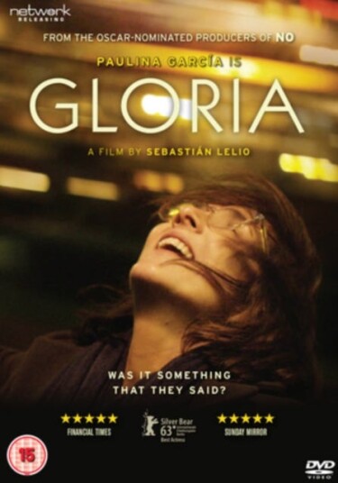 Gloria DVD