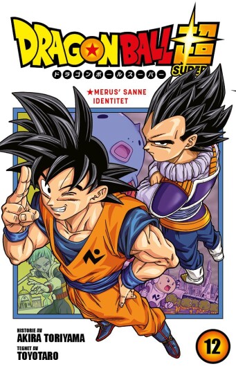 Dragon ball super Dragon ball super
