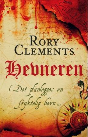 Hevneren, Veldig pen bok / som ny