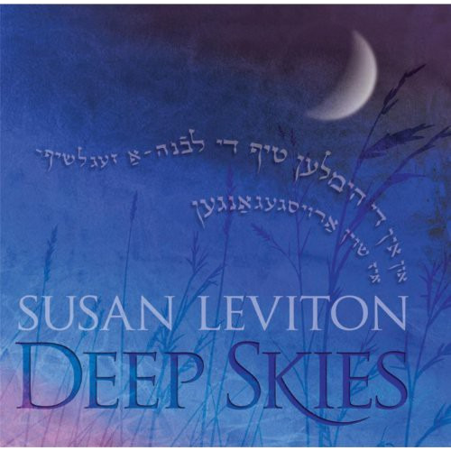 Susan Leviton Deep Skies CD
