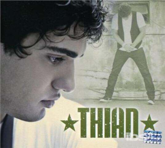 Thian Thian CD Thian Thian CD