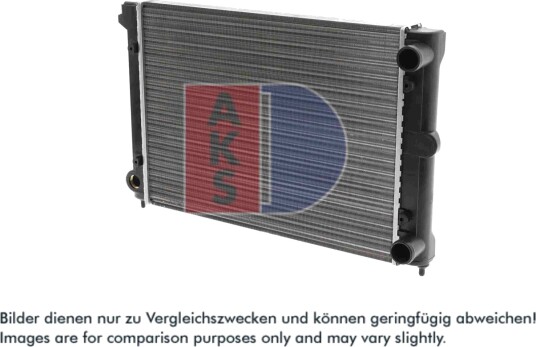 AKS DASIS 040670N Radiator motorkjøling