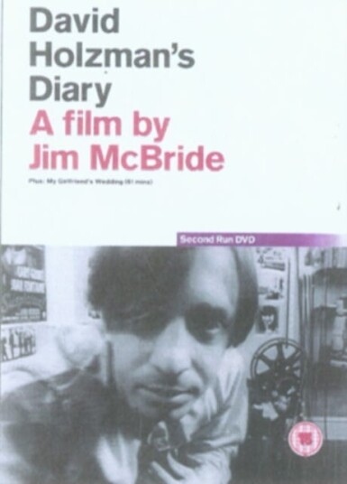 David Holzman's Diary DVD