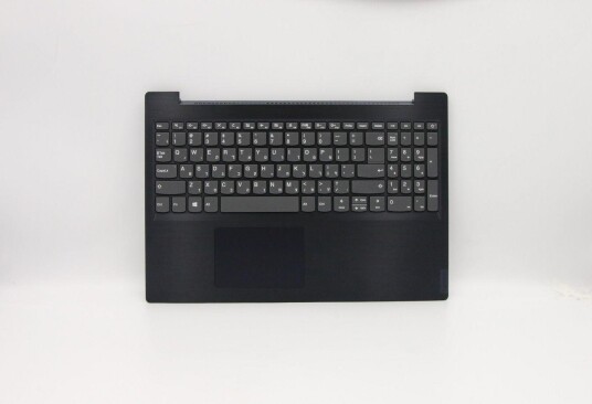 Lenovo Upper Case ASM_HB L 81LG AB MEDION Lenovo Upper Case ASM_HB L 81LG AB MEDION