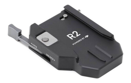 DJI Ronin 2 Universal Tripod Adapter