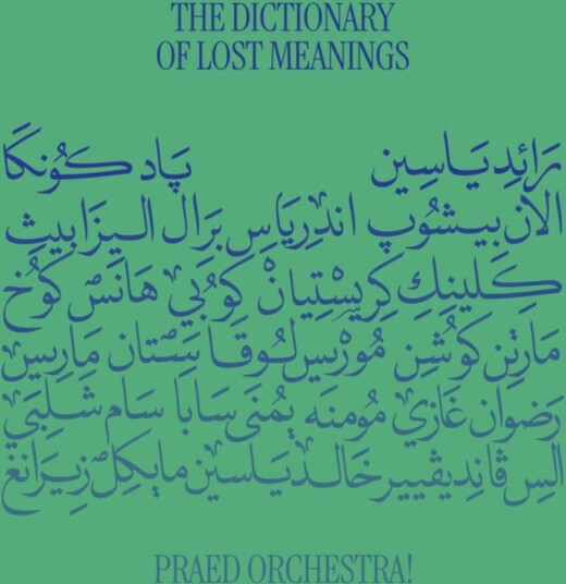 Dictionary Of Lost Meanings Dictionary Of Lost Meanings
