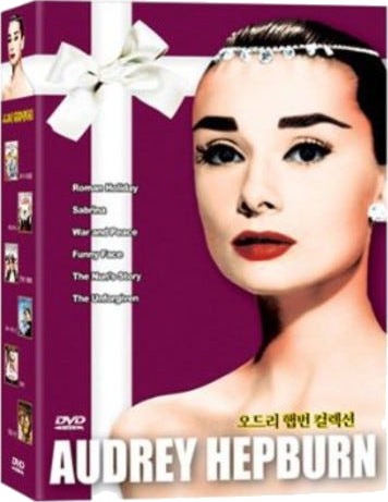 Audrey Hepburn Collection DVD Audrey Hepburn Collection DVD