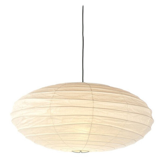 Vitra - Akari 70EN Pendel Vitra - Akari 70EN Pendel