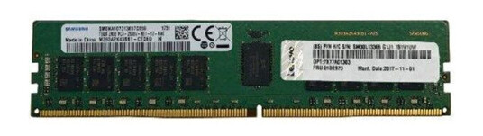 Lenovo TruDDR4 - DDR4 - 8 GB - DIMM 288-pin - registered (0889488486380)