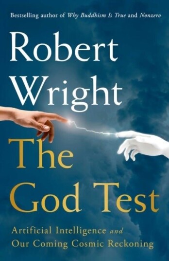 God Test God Test