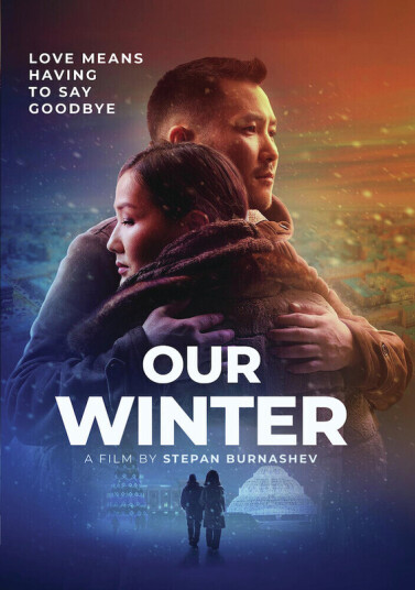 Our Winter DVD