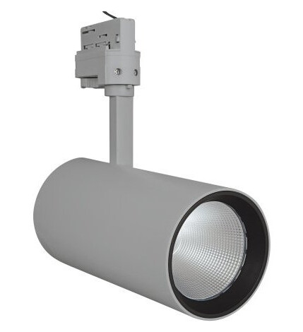 Ledvance Track Sp D95 55 W 3000 K 90Ra Nfl Gy Spotlight På Skinne 1 Ampuller 4000 Lm 220-240 V Grå Ledvance Track Sp D95 55 W 3000 K 90Ra Nfl Gy Spotlight På Skinne 1 Ampuller 4000 Lm 220-240 V Grå