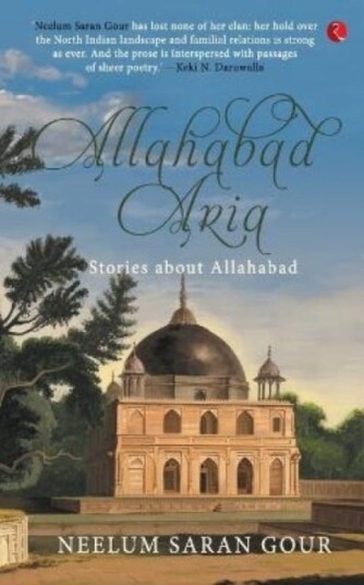 Allahabad Aria Allahabad Aria
