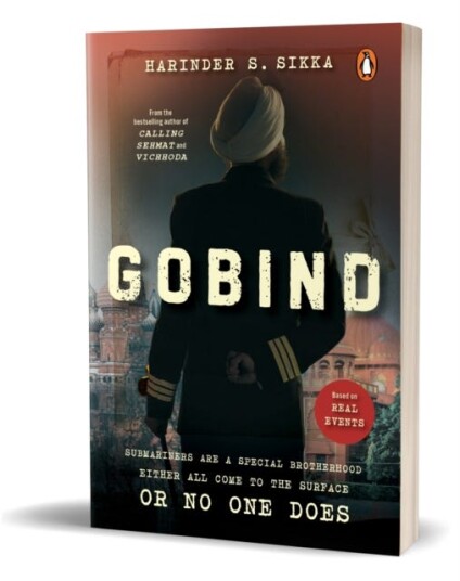 Gobind Gobind
