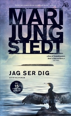 Jag ser dig Jag ser dig