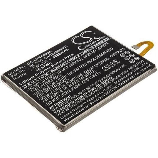 LG LMV600QM batteri (4900 mAh 3.85 V, Sort) LG LMV600QM batteri (4900 mAh 3.85 V, Sort)
