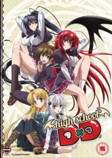 High School DxD DVD High School DxD DVD