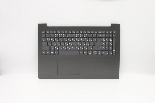 Lenovo Upper Case w/KB IDEAPAD