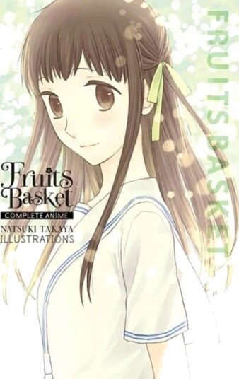 Fruits Basket Av Natsuki Takaya