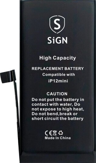 iPhone 12 Mini høykapasitetsbatteri - 2460mAh iPhone 12 Mini høykapasitetsbatteri - 2460mAh