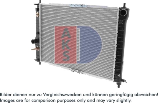 AKS DASIS 510067N Radiator motorkjøling