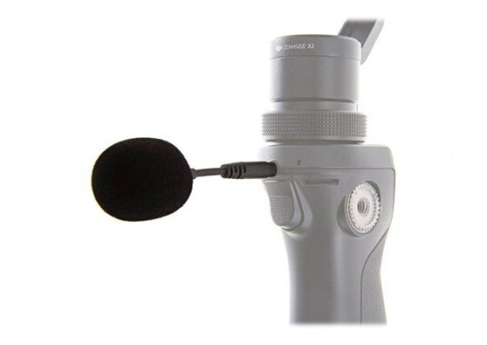 DJI FM-15 DJI FM-15