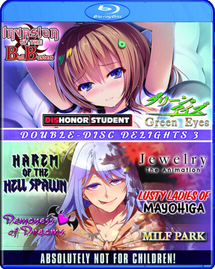 Double Disc Delights III Bluray