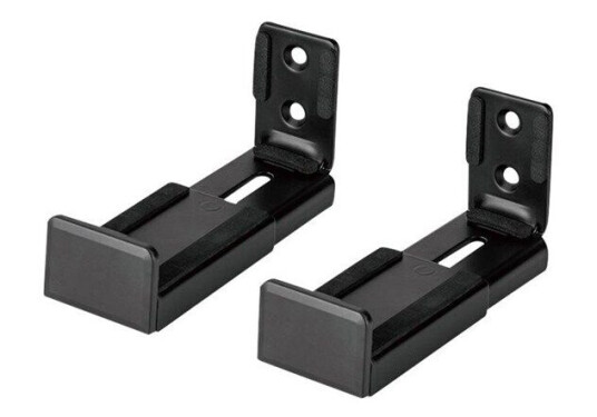 Neomounts Soundbar Veggfeste Maks 15 kg AWL29-550BL1 Svart Neomounts Soundbar Veggfeste Maks 15 kg AWL29-550BL1 Svart