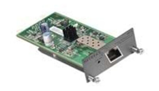 Netgear ekspansionsmodul