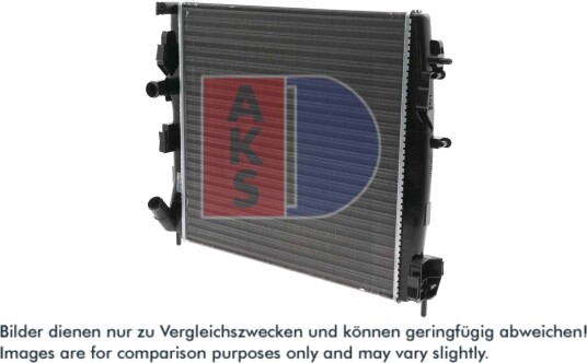 AKS DASIS 180011N Radiator motorkjøling