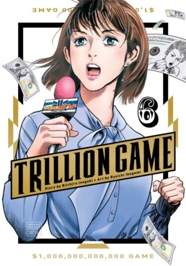 Trillion Game Vol. 6 Trillion Game Vol. 6