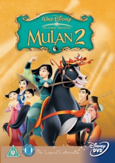 Mulan 2 DVD Mulan 2 DVD