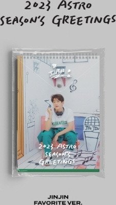 2023 Season's Greetings Jinjin Favorite Version